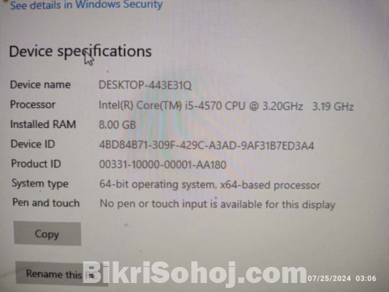 Full fresh used dextop computer sell